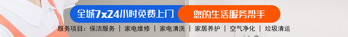 加拿大预测网-在线预测|加拿大【pc28】最新预测_极致加拿大预测_官方数据！加拿大28-预测在线走势|加拿大28预测|PC预测|实时结果分析查询！